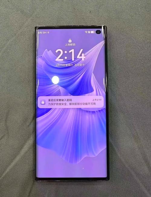 华为 Mate Xs 2 - 折叠屏旗舰手机_资料手册-2