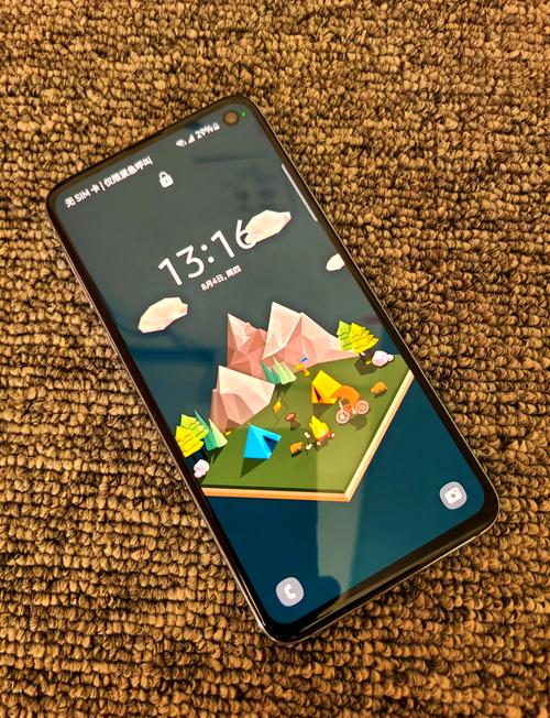 Galaxy S10e G9700 - 超清双摄旗舰手机_百科资料-2
