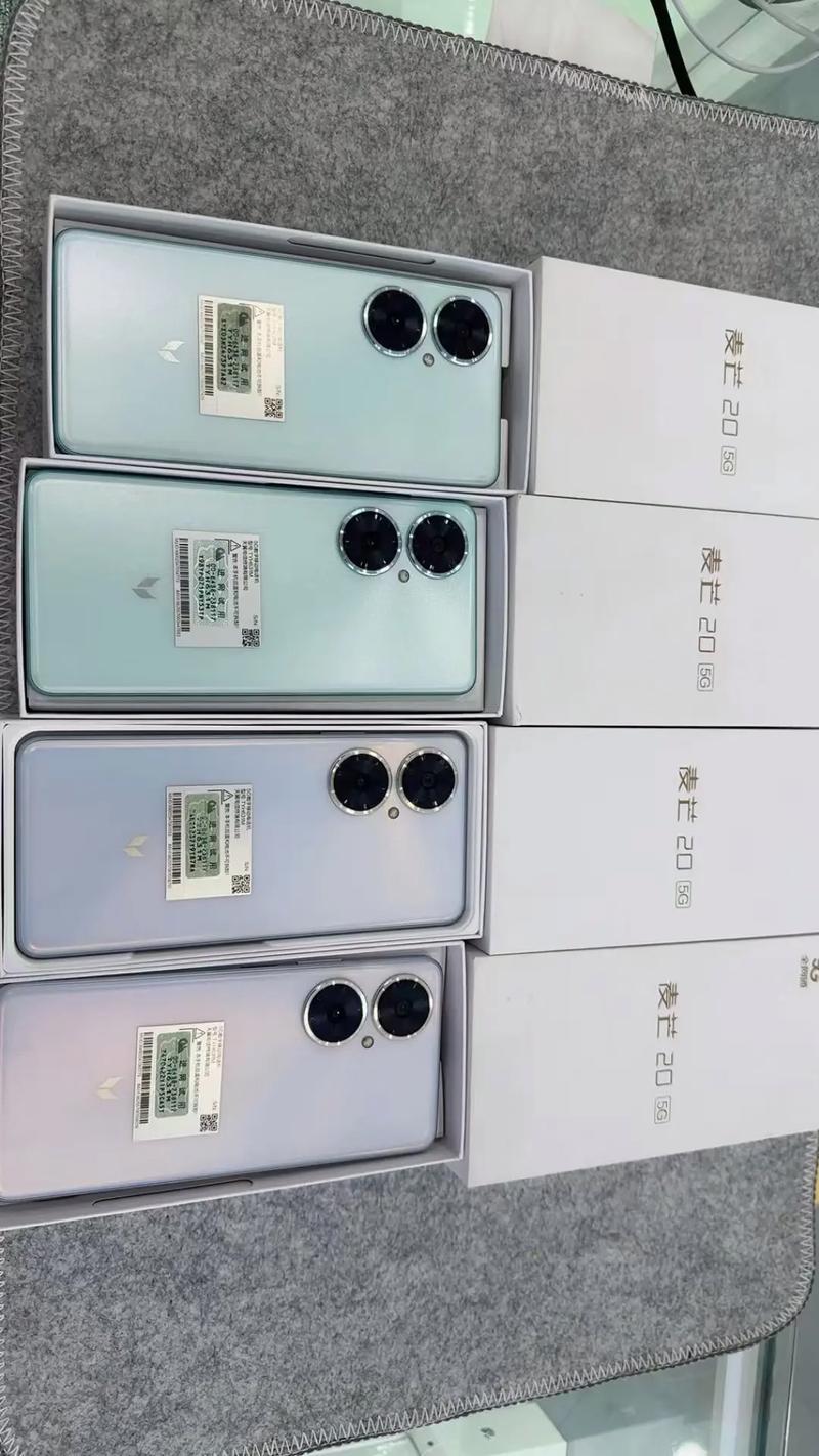 华为 麦芒 20 - 5G长续航智能手机_百科资料-3