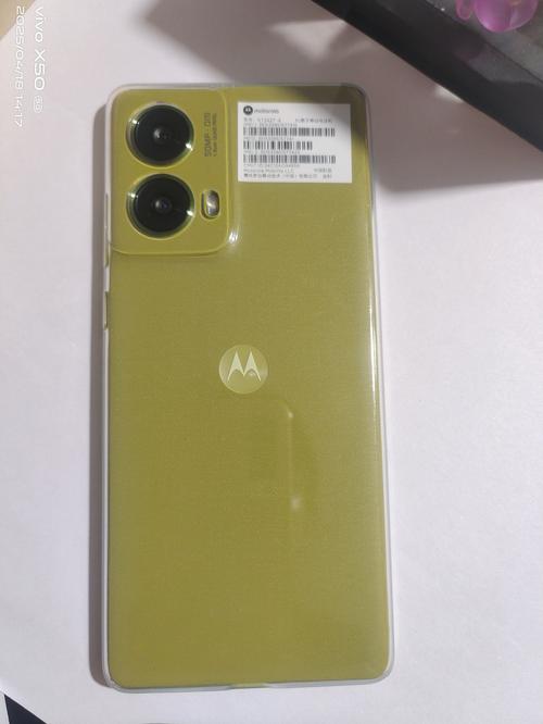 摩托罗拉 Moto S50 Neo - 高清影像智能手机_资料库-3