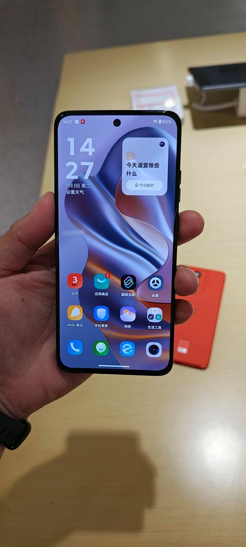 Moto S50 - 便携长续航智能手机_百科资料-2