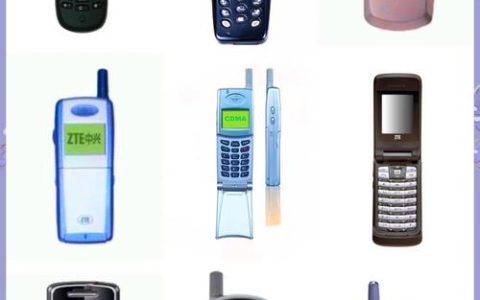 ZTE802 – 4G全网通功能手机_资料手册