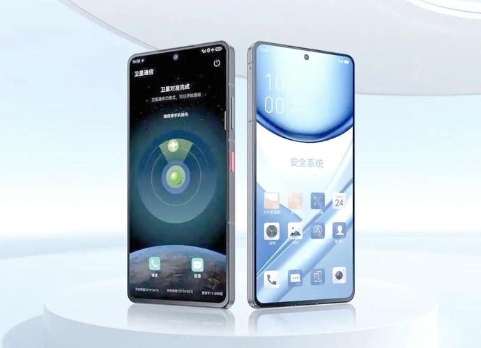 中兴Axon 60 Ultra - 旗舰影像智能手机_百科资料-1 中兴Axon 60 Ultra - 旗舰影像智能手机_百科资料-1