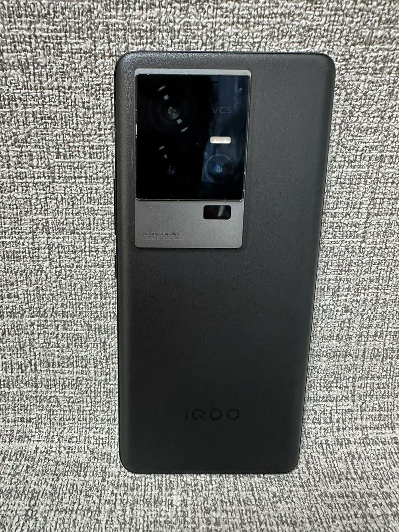 iQOO 11S - 电竞旗舰手机_百科资料-4