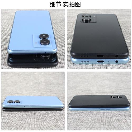realme V23i - 长续航5G智能手机_百科资料-2