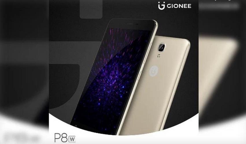 金立 P8W - 双卡双待智能手机_百科资料-3