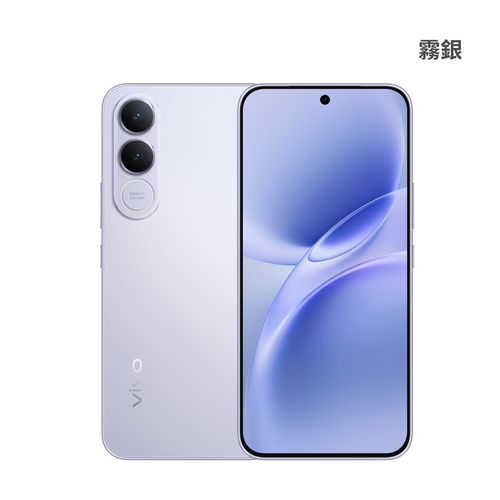 vivo V705G - 超长续航5G手机_资料手册-4