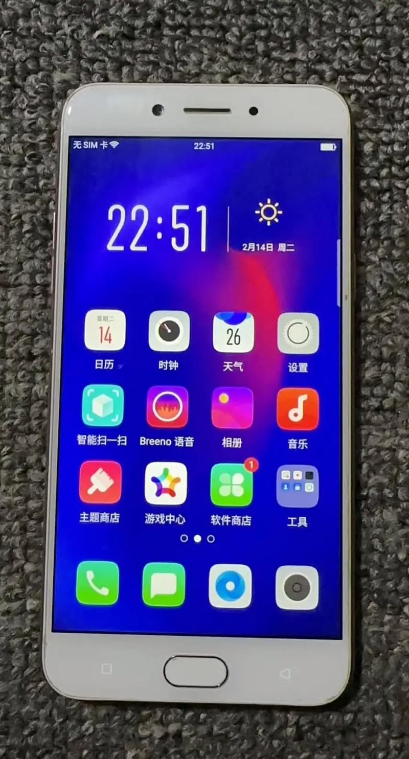 OPPO A77 - 长续航5G智能手机_百科资料-4