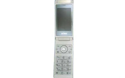 金立 N99 – 超长续航智能手机_百科资料