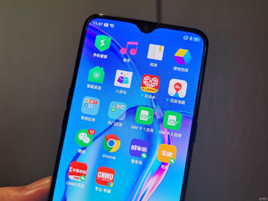 realme X2 - 6400万四摄手机_资料大全-4