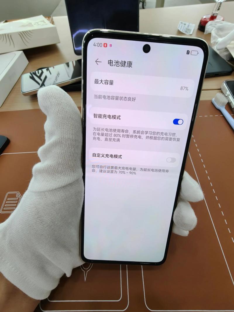 华为 P50 Pocket 艺术定制版 - 折叠影像手机_资料手册-5