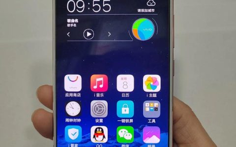 vivo X7Plus – 柔光自拍智能手机_资料手册