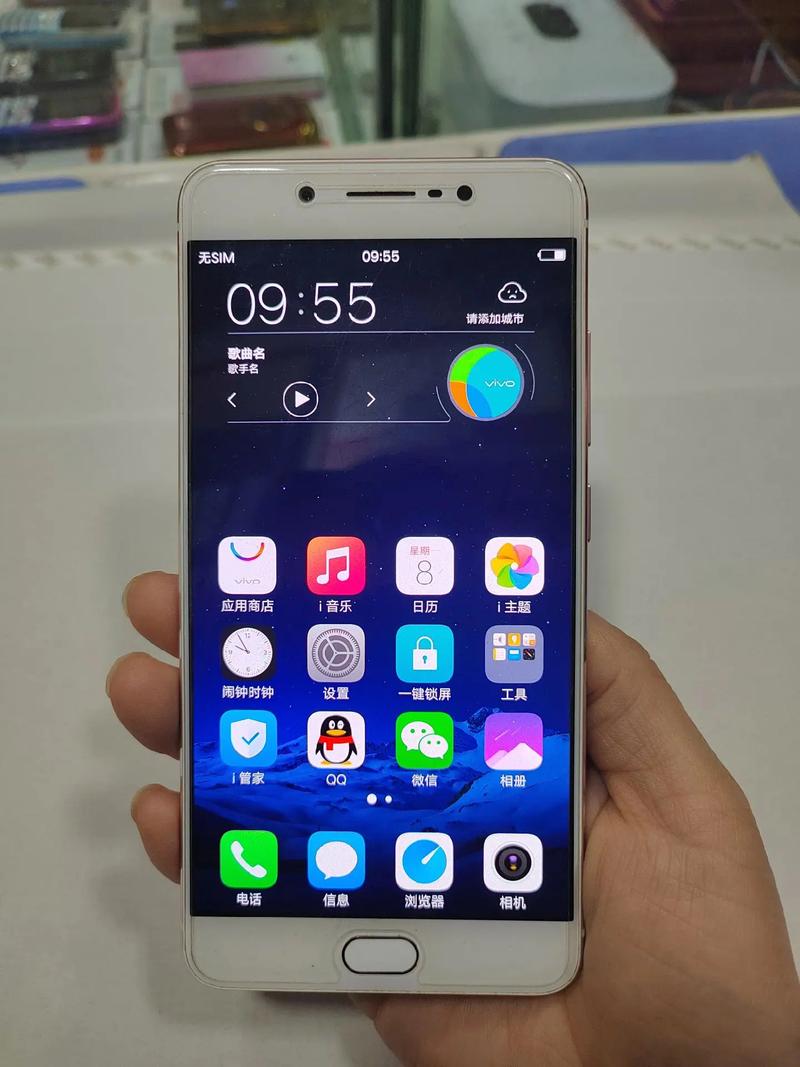 vivo X7Plus – 柔光自拍智能手机_资料手册