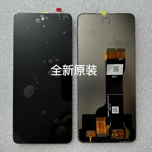 中兴Blade A75 5G - 双模5G智能手机_资料手册-5