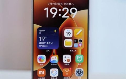 小米手机17S – 旗舰影像智能手机_百科资料