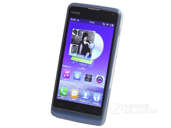 vivo 步步高vivo E3 - 高清拍照智能手机_资料手册-1 vivo 步步高vivo E3 - 高清拍照智能手机_资料手册-1