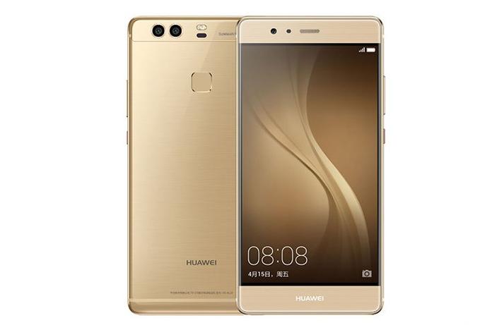 华为 P9 Plus - 双摄徕卡手机_百科资料-5