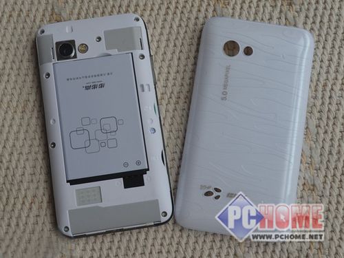vivo V1 - 超长续航智能手机_资料大全-4