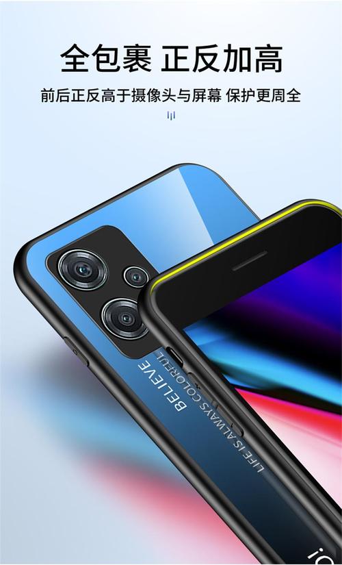 OnePlus Nord CE 2 Lite - 超清影像5G手机_百科资料-3 OnePlus Nord CE 2 Lite - 超清影像5G手机_百科资料-3