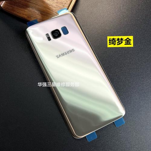 Galaxy S8 G9500 - 全视曲面屏智能手机_百科资料-2