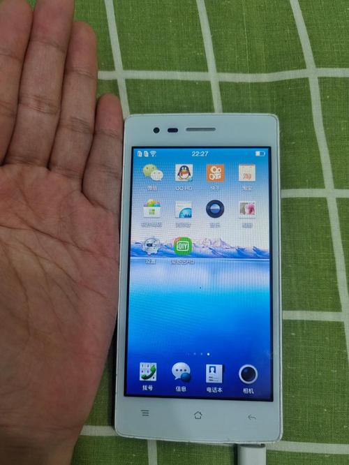 OPPO A31 – 长续航入门手机_百科资料