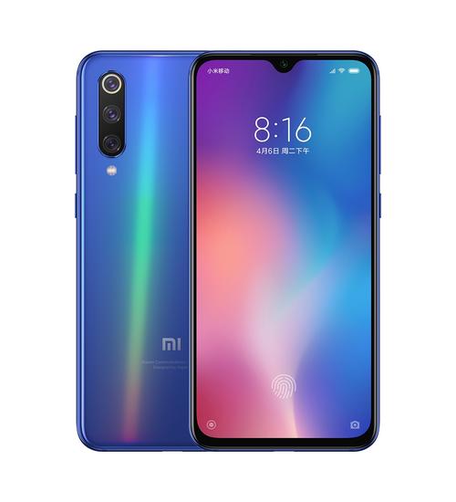 小米手机9 SE – 小屏旗舰智能手机_资料大全