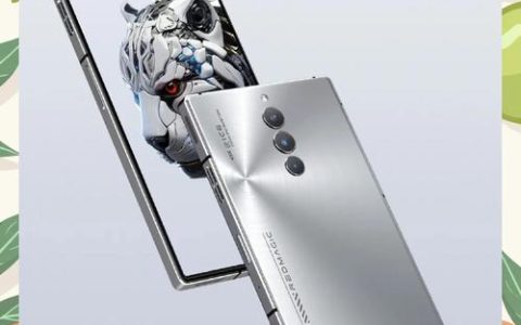 红魔8S Pro+ – 电竞旗舰手机_百科资料