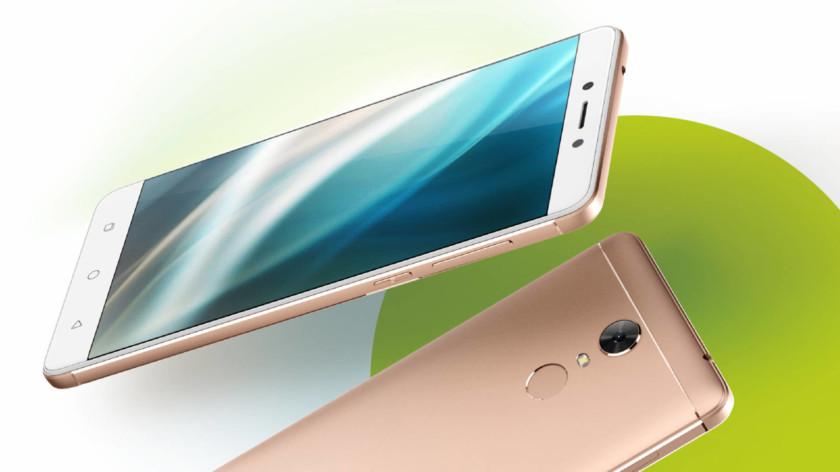 酷派Note 5 - 高清大屏智能手机_百科资料-4