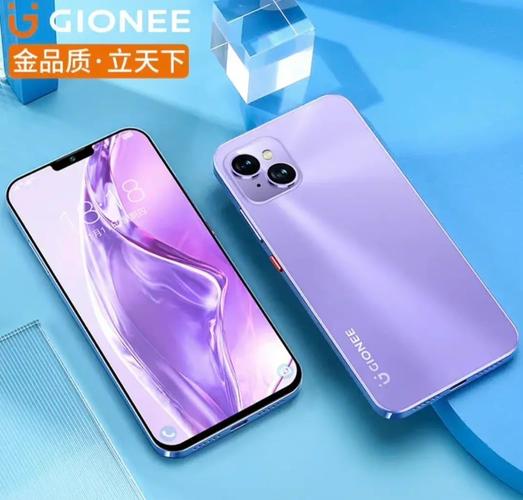 金立 G13 Pro - 高清大屏智能手机_资料库-2
