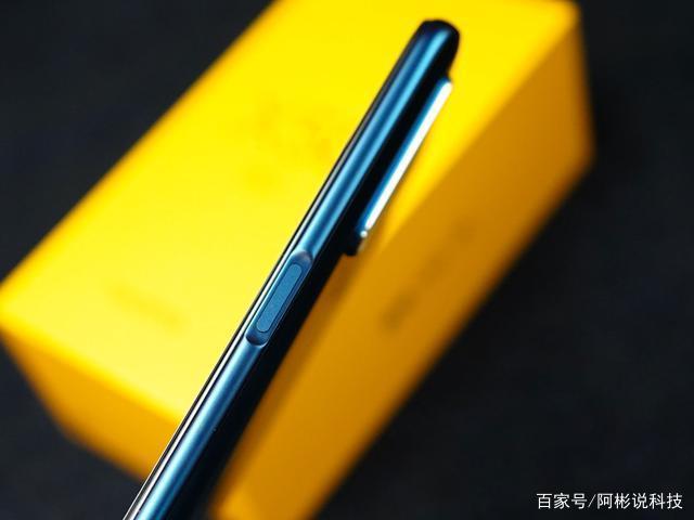 realme X50m - 双模5G游戏手机_资料大全-3 realme X50m - 双模5G游戏手机_资料大全-3