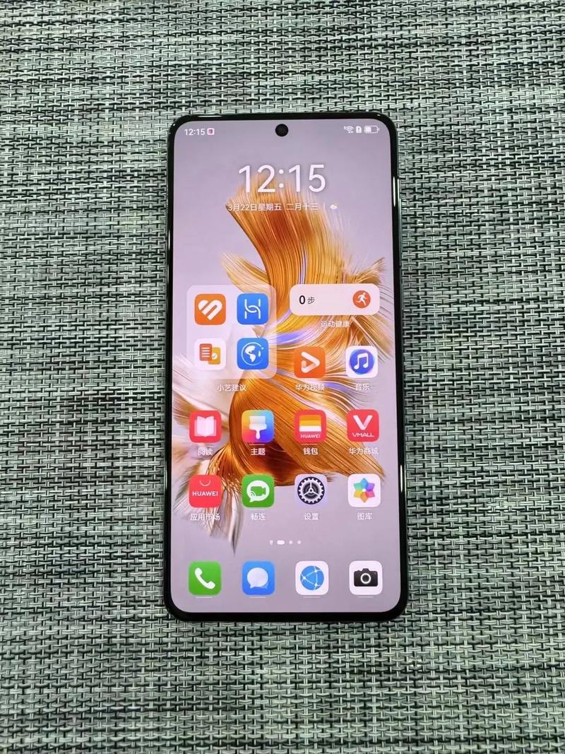 华为 Mate 50 - 超强影像旗舰手机_百科资料-3