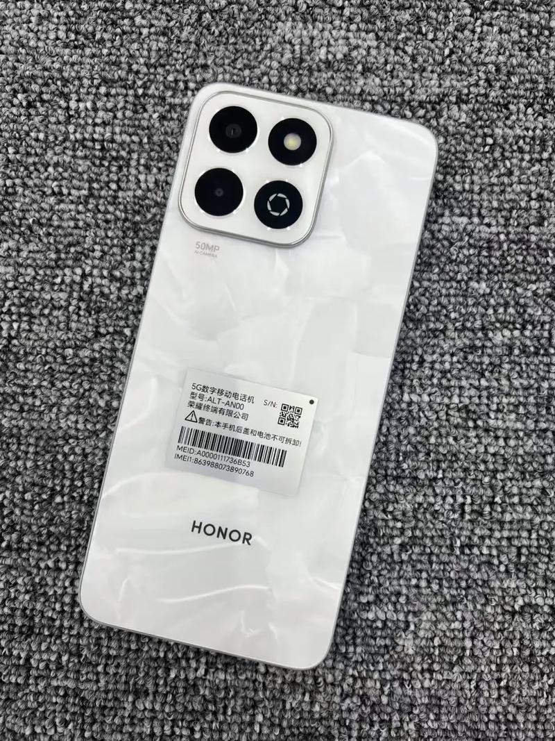 荣耀畅玩60 Plus - 长续航大屏手机_百科资料-3
