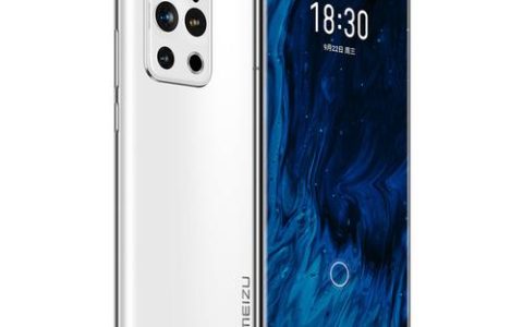 魅族 18s Pro – 骁龙旗舰影像手机_百科资料
