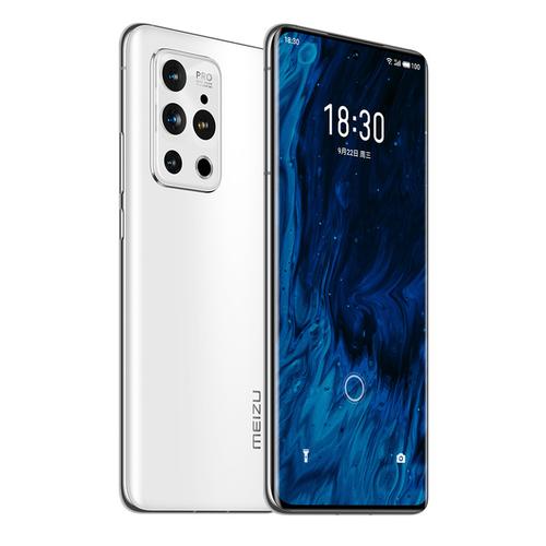 魅族 18s Pro – 骁龙旗舰影像手机_百科资料