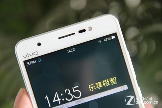 vivo Xshot - 专业影像智能手机_百科资料-2