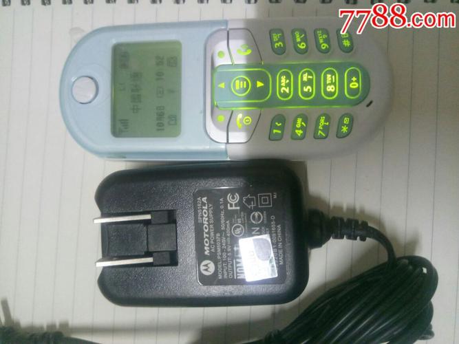 摩托罗拉 C201 - 基础实用手机_资料库-5
