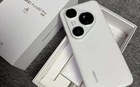 华为 Pura 80 Pro – 超聚光影像旗舰手机_百科资料