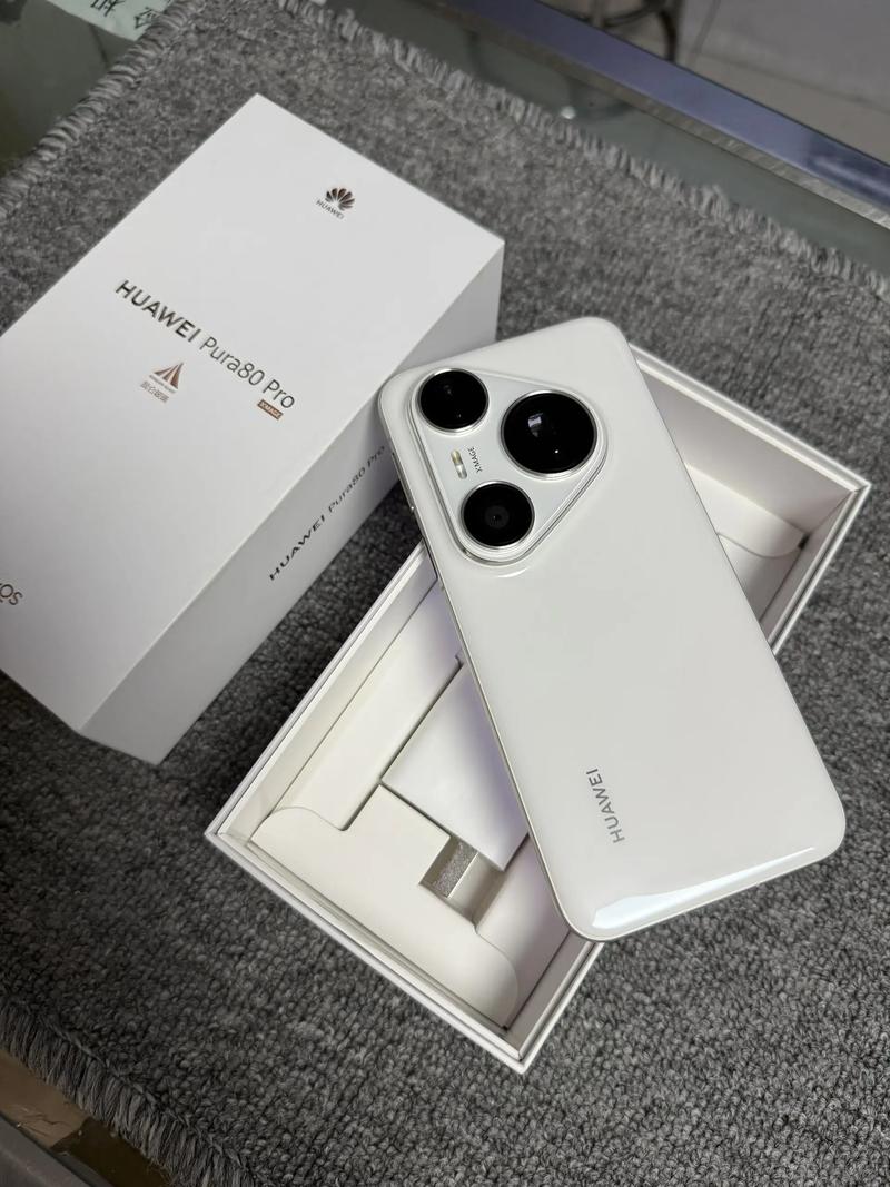 华为 Pura 80 Pro – 超聚光影像旗舰手机_百科资料