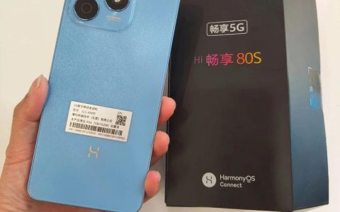 华为 智选 Hi 畅享 80S – 长续航5G手机_百科资料