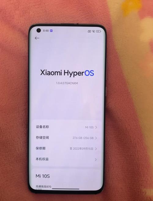 小米手机10S - 哈曼卡顿音乐手机_百科资料-3