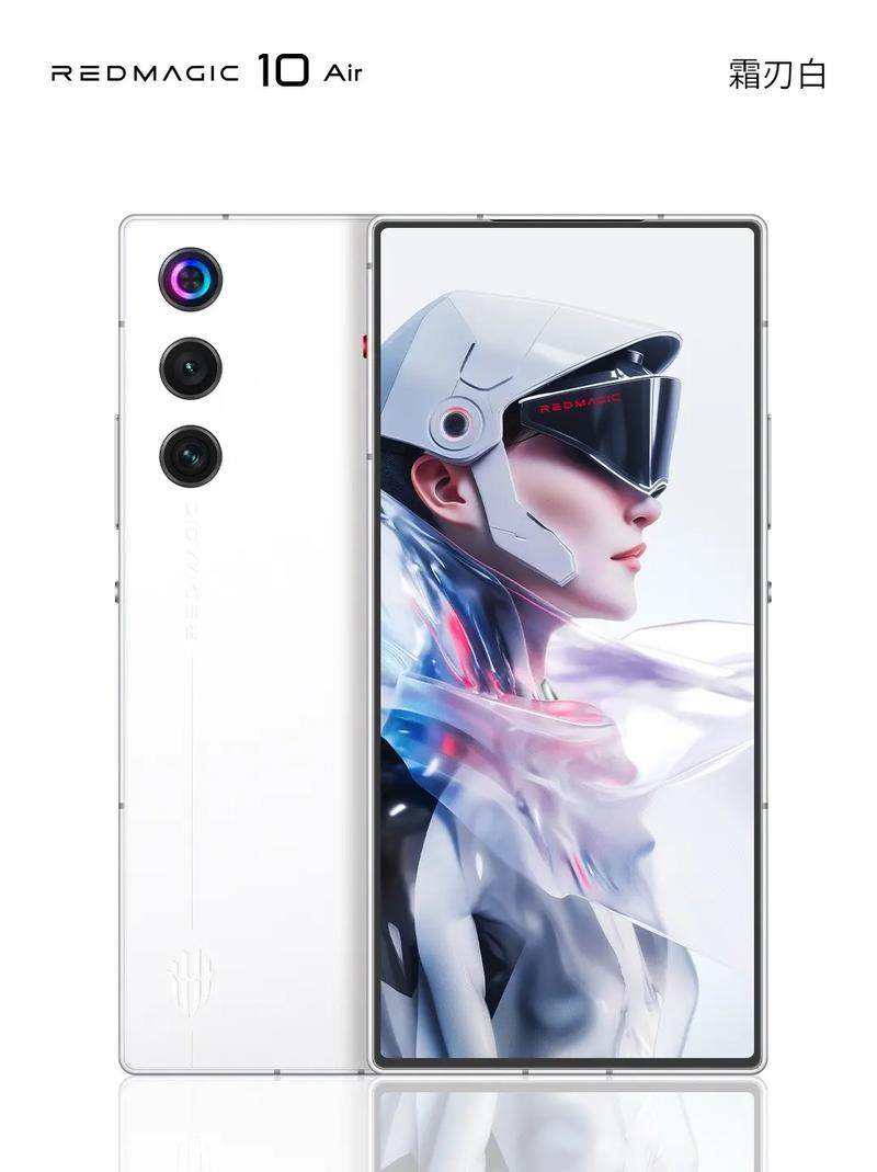 红魔10 Air - 电竞风冷游戏手机_百科资料-2