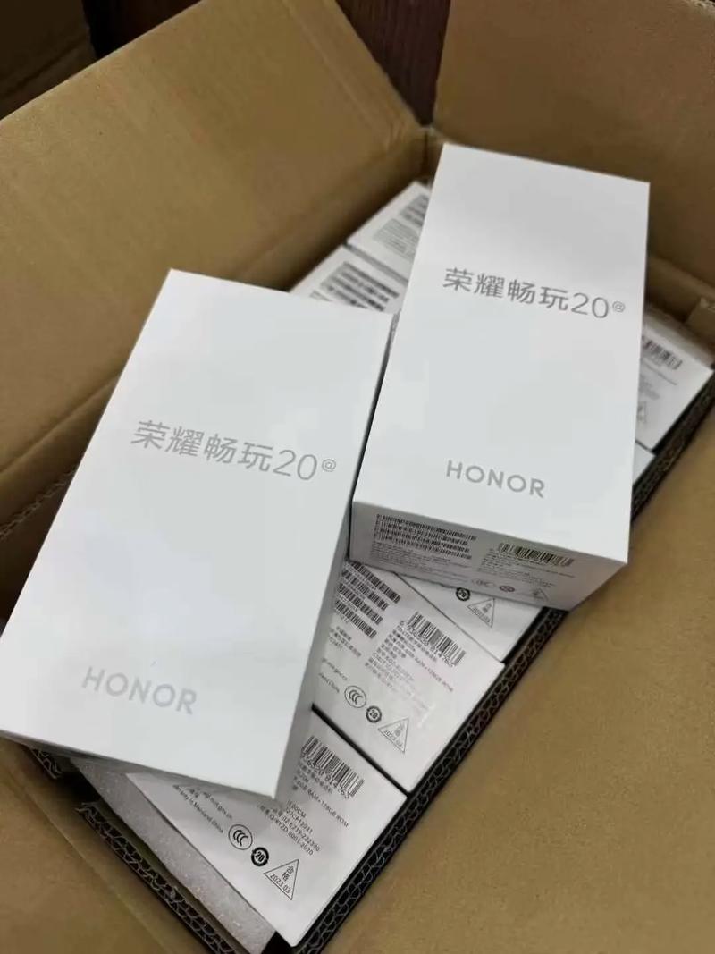 荣耀畅玩20A - 长续航入门智能手机_百科资料-2