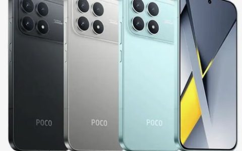 POCO F8 – 高刷游戏手机_百科资料