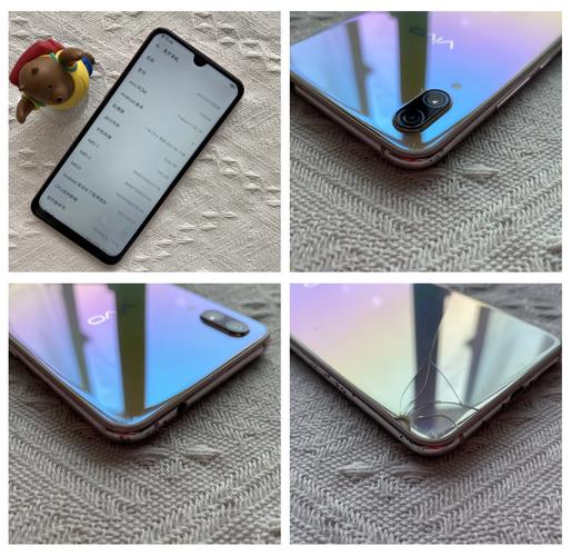 vivo X23幻彩版 - 光感美学时尚手机_资料库-3