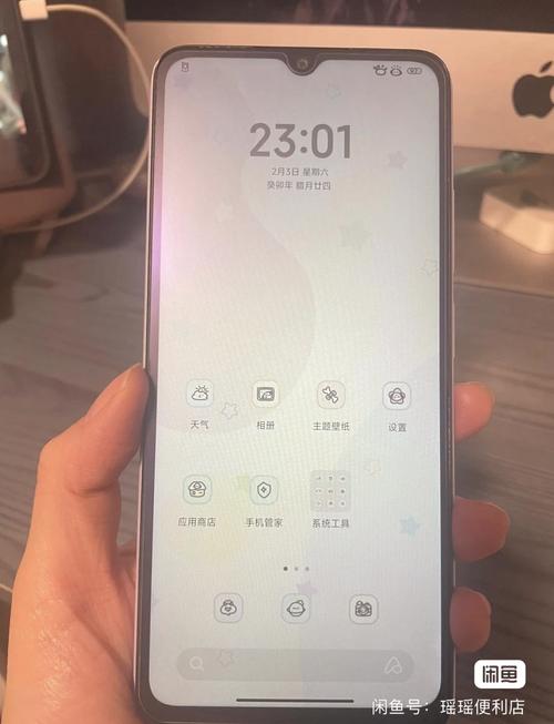 红米手机12C - 长续航入门智能手机_百科资料-4