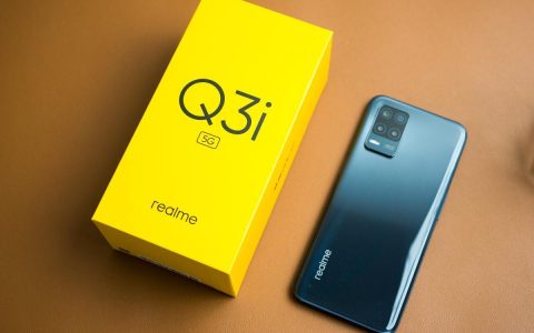 realme Q3i – 长续航5G手机_资料手册