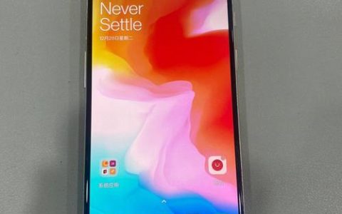 一加6 – 旗舰性能智能手机_百科资料