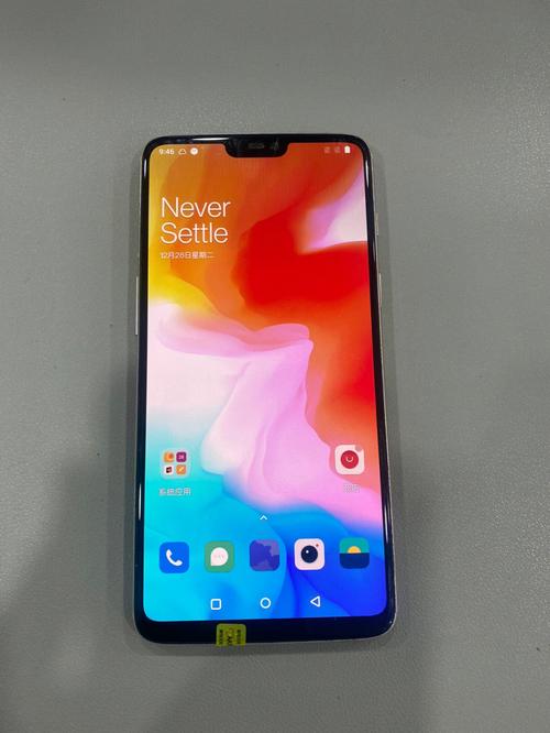 一加6 - 旗舰性能智能手机_百科资料-1