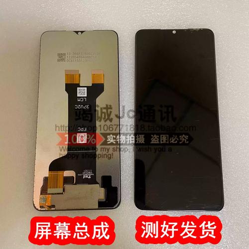 中兴Blade V40 Design - 高清大屏智能手机_资料库-4