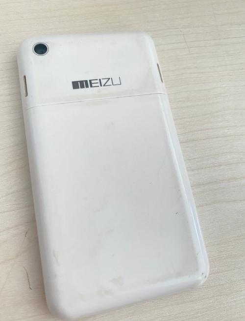 魅族 M8 - 经典智能音乐手机_百科资料-2